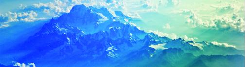 CI071-BIRDSEYE VIEW MOUNTAIN